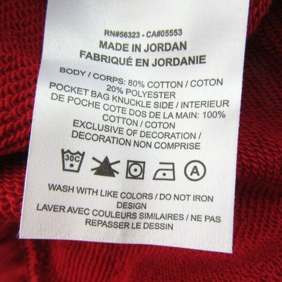 Air Jordan Jumpman Fleece Basketball Gym Shorts Mens Size Medium NEW - Picture 10 of 10